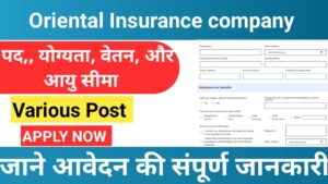 Oriental Insurance Company